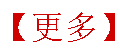 www.peonyaroma.com.cn